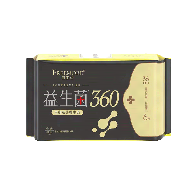FREEMORE自由点益生菌6片360mm夜用卫生巾