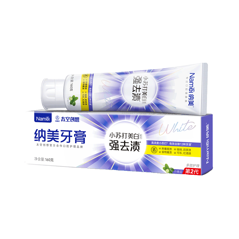 纳美160g小苏打强去渍多效护理牙膏