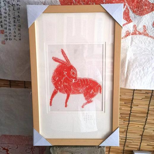 《兔 子》朱拓 商品图0