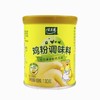 太太乐130g鸡粉 商品缩略图0