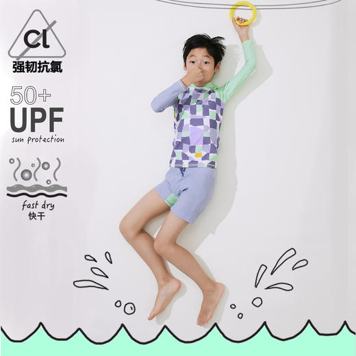 【代发】Uzmz有这么只【分体长袖短裤】男童女童儿童连体泳衣冲浪服防晒短袖宝宝泳装11 商品图1