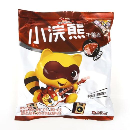 统一35g小浣熊烤肉味方便面 商品图0