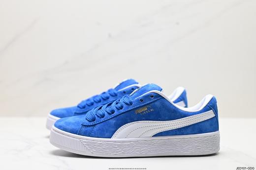 彪马Puma Suede XL复古休闲运动板鞋395205-09男女鞋 商品图3
