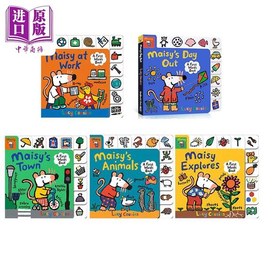【中商原版】跟着小鼠波波学单词5册 Maisy First Words 学龄前低幼儿童早教英语启蒙绘本 纸板书 1岁以上 英文原版进口 商品图0