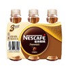 T雀巢268ml*3丝滑拿铁咖啡饮料 商品缩略图0