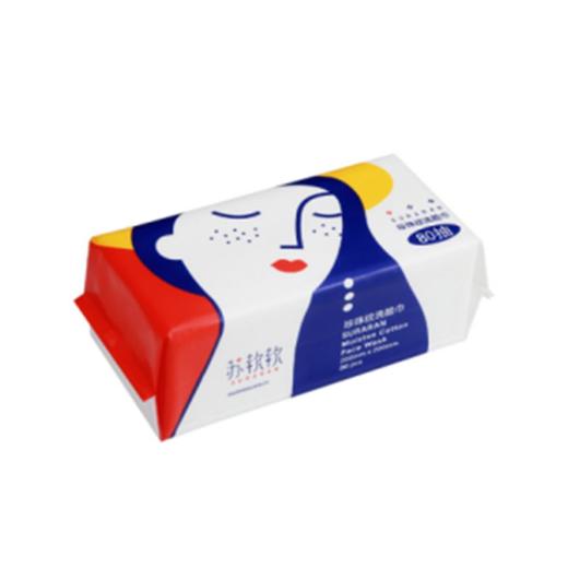 苏软软80抽珍珠纹洗脸巾 商品图0