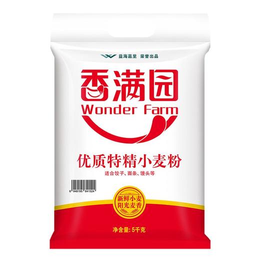 香满园5千克优质特精小麦粉 商品图0