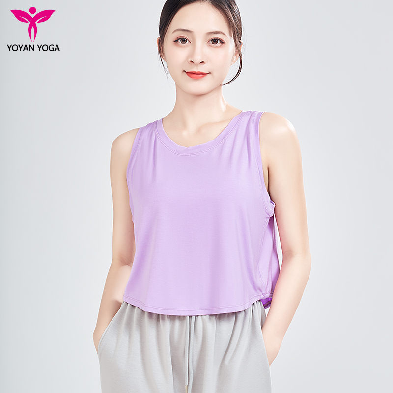 悠妍宽松时尚瑜伽背心罩衫BX24102 莫代尔面料