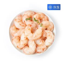 冻红虾仁（大）（500±50g）