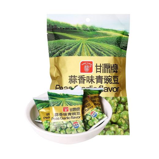 甘源75g蒜香味青豌豆 商品图0