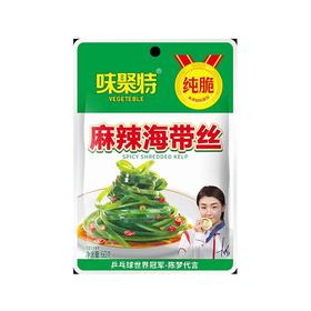 味聚特63g麻辣海带丝