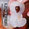 大口荔枝 | 广东老树桂味荔枝 7.27发货 商品缩略图0