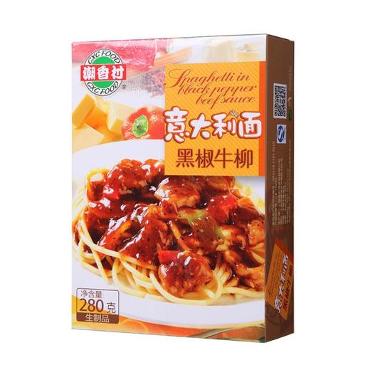 潮香村280g黑椒牛柳意大利面 商品图0