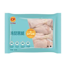 正大500g鸡琵琶腿