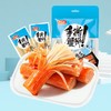 力诚92g原味蟹柳 商品缩略图0