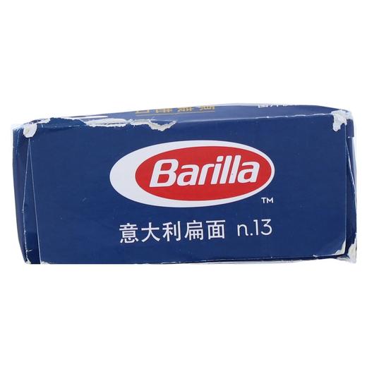 百味来500g意大利扁面#13 意面 商品图4