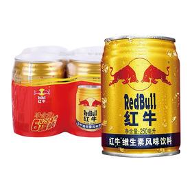 红牛250ml*6维生素风味饮料