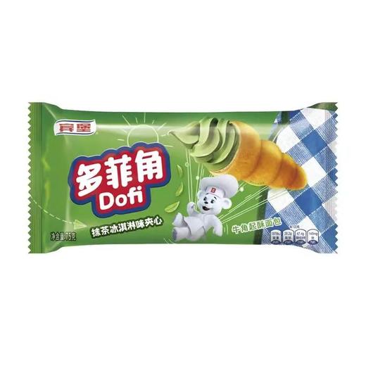 宾堡多菲角75g茶冰淇淋味夹心起酥面包 商品图0