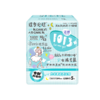洁婷1013+290mm5片透气棉夜用卫生巾NH105 商品缩略图0