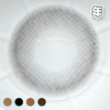 #浆果8代 裸眼时代 棕巧/黑 14.0mm【1片装】敏感眼舒适推荐 / 年抛 商品缩略图8