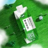 伊利250ml金典呼伦贝尔有机纯牛奶*10瓶/箱 商品缩略图1