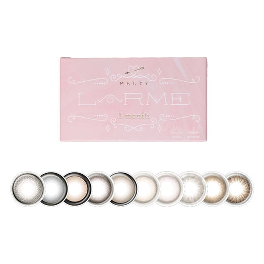 LARME MELTY SERIES月抛美瞳2片装少女漫画眼 商品图2