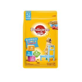 T宝路1.3kg幼犬干粮