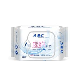 ABC22片丝薄棉柔护垫卫生巾