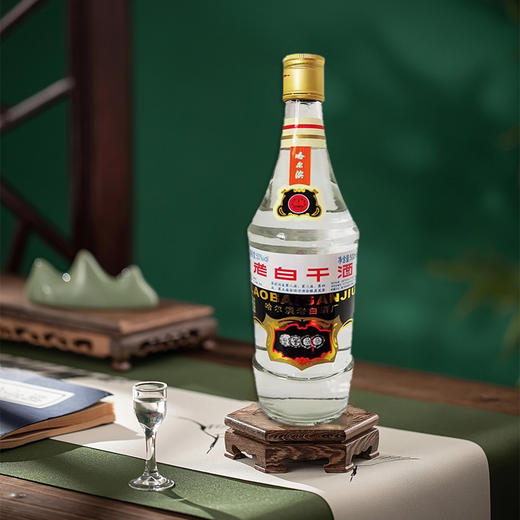 【清香型】胜洪老白干酒500ml 50度 商品图4