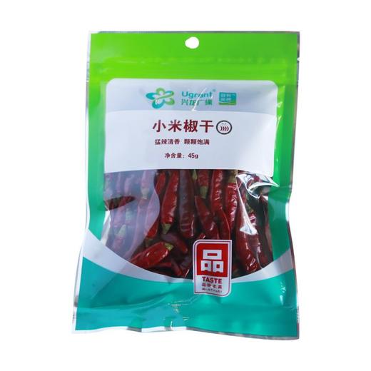 兴龙广缘45g小米椒干 商品图0