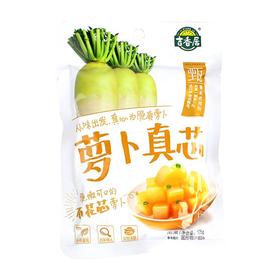 吉香居135g萝卜真芯