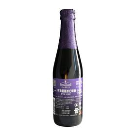 林德曼250ml黑加仑啤酒