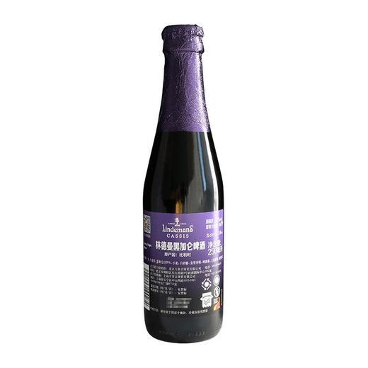 林德曼250ml黑加仑啤酒 商品图0