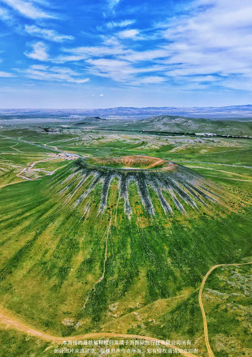 【辉腾西蒙壹号】呼和浩特双飞5日游 商品图1