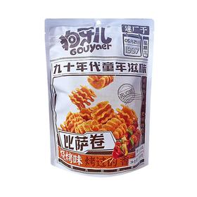 狗牙儿188g烧烤味比萨卷