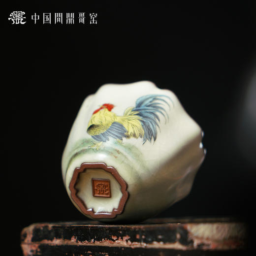 问鼎哥窑致巧款冰棱杯（喜从天降） 商品图4