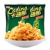卡迪那52g原味豌豆脆 商品缩略图0