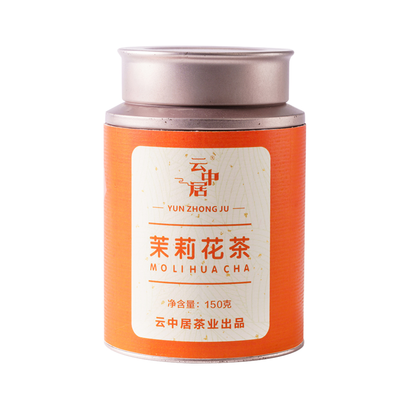 云中居简系列茉莉花茶罐装150g