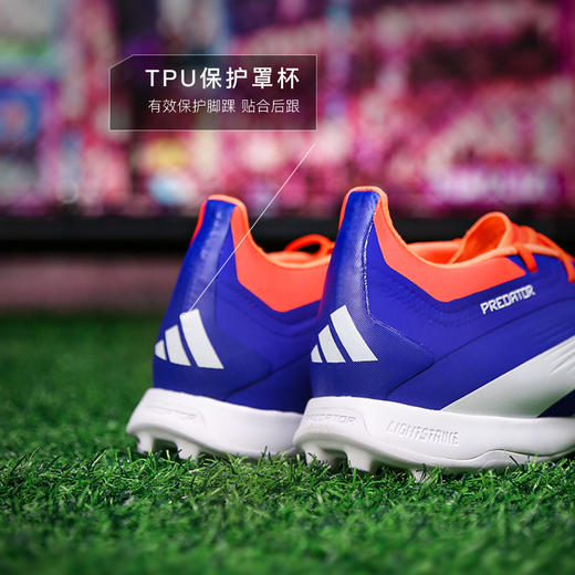 小李子ADIDAS阿迪达斯猎鹰ELITE高端TF碎钉成人足球鞋男IF6372 商品图4