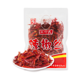 王守义50g辣椒丝