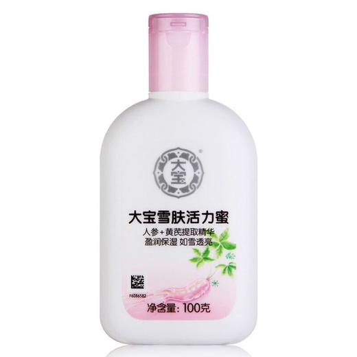 T大宝100ml焕肤活力蜜 商品图0