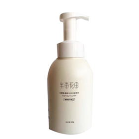 半亩花田500g氨基酸泡泡洁面慕斯