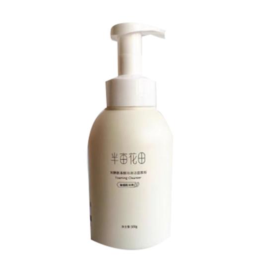 半亩花田500g氨基酸泡泡洁面慕斯 商品图0