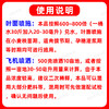 正品垦化麦黄金叶面肥小麦丰产专用肥籽粒饱满高产飞防中量水溶肥 商品缩略图5