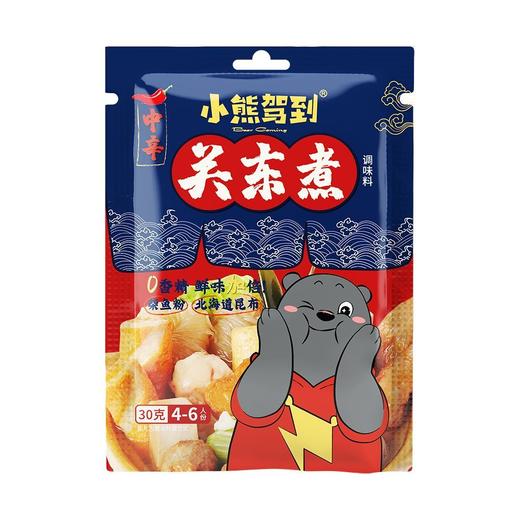 小熊驾到30g关东煮调味料（中辛） 商品图0