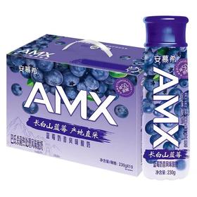 伊利230g*10瓶安慕希长白山蓝莓酸奶