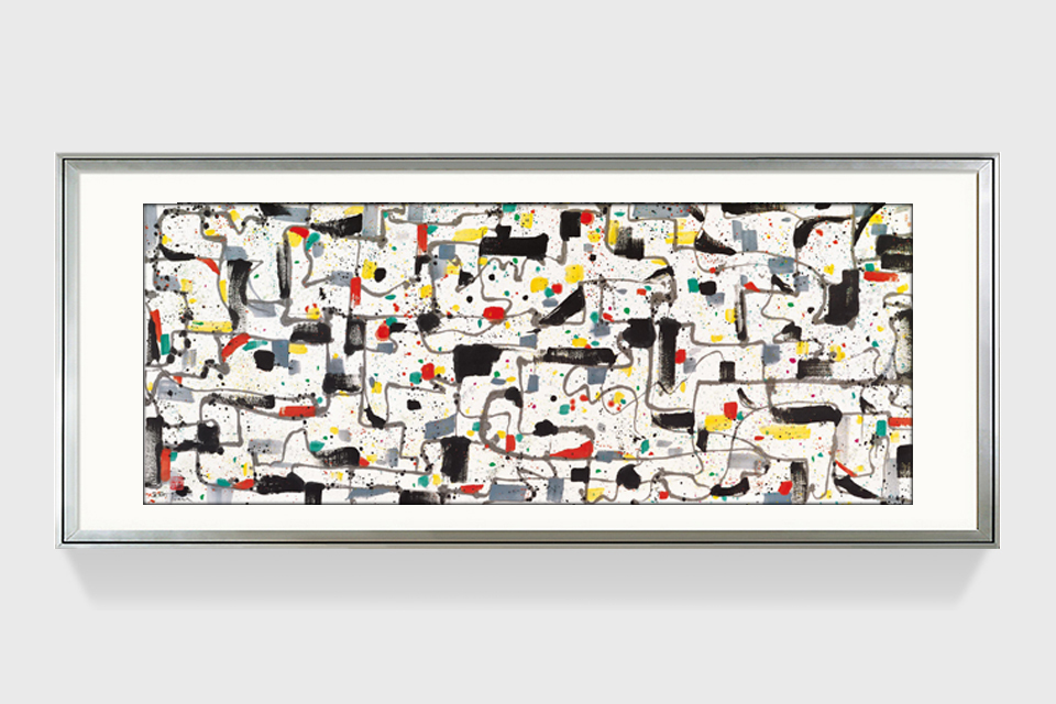 吴冠中|《沧桑之变》—— 综合版（水墨）