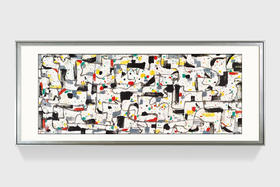 吴冠中|《沧桑之变》—— 综合版（水墨）