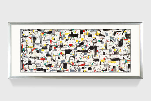 吴冠中|《沧桑之变》—— 综合版（水墨） 商品图0