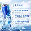 500ml*4雪花勇闯天涯四连包  清爽口感 激爽味蕾 商品缩略图1